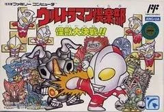 Ultraman Club: Kaijuu Dai Kessen - PAL NES - Retrocharting