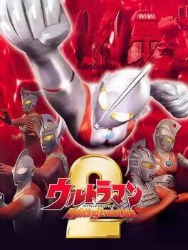 Ultraman Fighting Evolution 2 - PlayStation 2 - Retrocharting