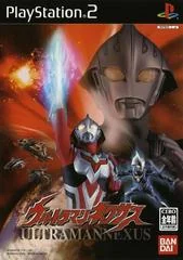Background - Ultraman Nexus - PlayStation 2 - Retrocharting