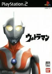 Background - Ultraman - PlayStation 2 - Retrocharting