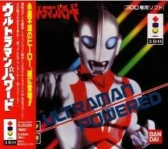 Ultraman Powered - 3DO - Retrocharting