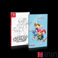 Umihara Kawase BaZooKa [Steelbook Edition] - Nintendo Switch - Retrocharting