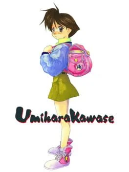 Umihara Kawase - Super Nintendo - Retrocharting
