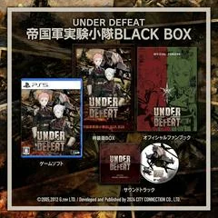 Under Defeat [Black Box Edition] - Playstation 5 - Retrocharting