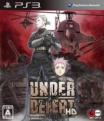 Under Defeat HD - Playstation 3 - Retrocharting