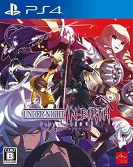 Under Night In-Birth Exe: Late - Playstation 4 - Retrocharting