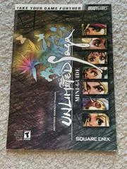 Unlimited SaGa [BradyGames] - Strategy Guide - Retrocharting