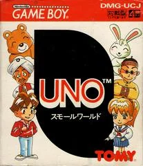 Uno Small World - GameBoy - Retrocharting