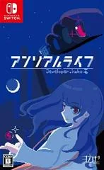 Unreal Life - Nintendo Switch - Retrocharting