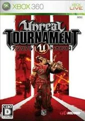 Background - Unreal Tournament 3 - Xbox 360 - Retrocharting