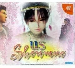 US Shenmue - Sega Dreamcast - Retrocharting