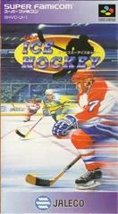 Background - USA Ice Hockey - Super Famicom - Retrocharting