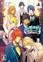 Uta no Prince-Sama: All Star After Secret [First Print Limited Sweet & Bitter Box] - PSP - Retrocharting
