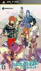 Uta no Prince Sama Debut - PSP - Retrocharting