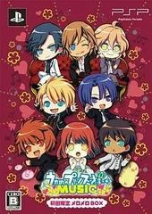 Uta no Prince-Sama: Music [MeloMelo Box] - PSP - Retrocharting