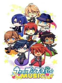 Uta no Prince-Sama: Music - PSP - Retrocharting