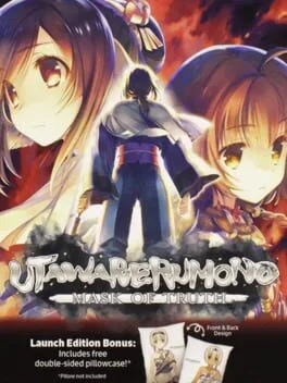 Utawarerumono: Mask of Truth [Launch Edition] - Playstation Vita - Retrocharting