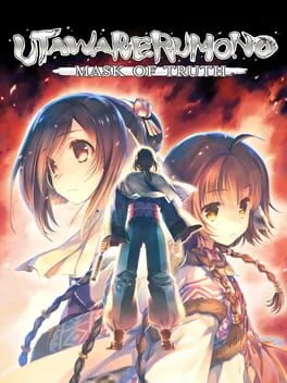 Utawarerumono: Mask of Truth - Playstation Vita - Retrocharting