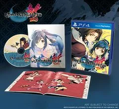 Utawarerumono Zan Unmasked Edition - Playstation 4 - Retrocharting