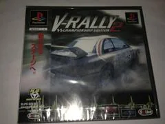 V-Rally Championship Edition 2 - PlayStation - Retrocharting