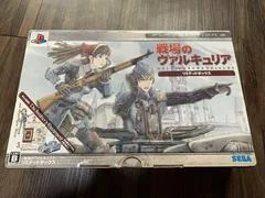 Valkyria Chronicles Limited Box - Playstation 3 - Retrocharting