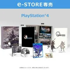 Valkyrie Elysium [Collector's Edition] - Playstation 4 - Retrocharting