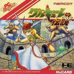 Valkyrie no Densetsu - PC - Retrocharting