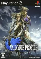 Valkyrie Profile 2: Silmeria - PlayStation 2 - Retrocharting