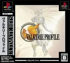 Valkyrie Profile [Ultimate Hits] - PlayStation - Retrocharting