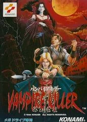Background - Vampire Killer - Sega Genesis - Retrocharting
