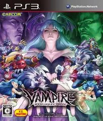 Vampire Resurrection - Playstation 3 - Retrocharting