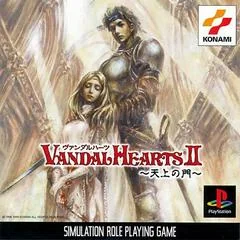 Vandal Hearts 2 - PlayStation - Retrocharting