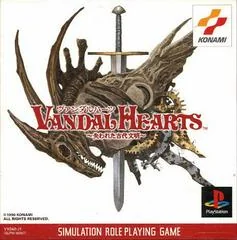 Background - Vandal Hearts - PlayStation - Retrocharting