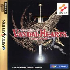 Vandal Hearts - Sega Saturn - Retrocharting