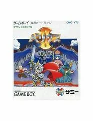 Velious II: Fukushuu no Jashin - GameBoy - Retrocharting