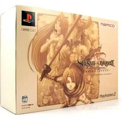 Venus & Braves [Limited Edition] - PlayStation 2 - Retrocharting