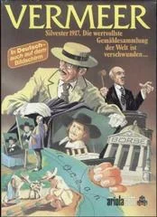 Background - Vermeer - Atari ST - Retrocharting