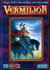 Vermilion - PAL NES - Retrocharting