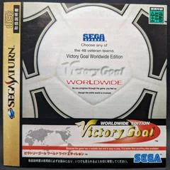 Victory Goal Worldwide Edition - Sega Saturn - Retrocharting