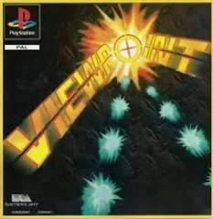 Viewpoint - PlayStation - Retrocharting