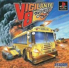 Vigilante 8 - PlayStation - Retrocharting