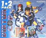 Virtua Cop 1-2 Pack - Sega Saturn - Retrocharting