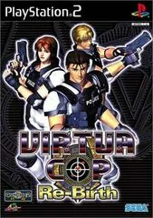 Background - Virtua Cop Re-Birth - PlayStation 2 - Retrocharting