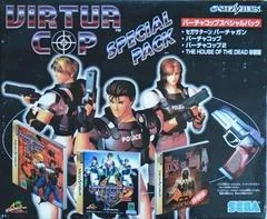Virtua Cop Special Pack - Sega Saturn - Retrocharting