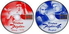 Background - Virtua Fighter 4 Passport - Sega Dreamcast - Retrocharting