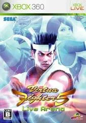 Virtua Fighter 5 Live Arena - Xbox 360 - Retrocharting