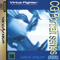 Virtua Fighter CG Portrait Series Vol.1 Sarah Bryant - Sega Saturn - Retrocharting