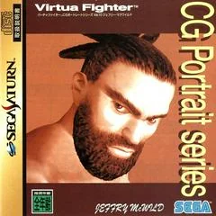 Virtua Fighter CG Portrait Series Vol. 10: Jeffry McWild - Sega Saturn - Retrocharting