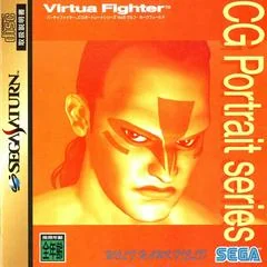 Virtua Fighter CG Portrait Series Vol. 5: Wolf Hawkfield - Sega Saturn - Retrocharting