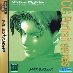Virtua Fighter CG Portrait Series Vol. 8: Lion Rafale - Sega Saturn - Retrocharting